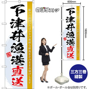 ̂ڂ È䋙` Dg΂̐VNȑN̂܂܂͂܂  ij TN-1511 i󒍐YiELZsj