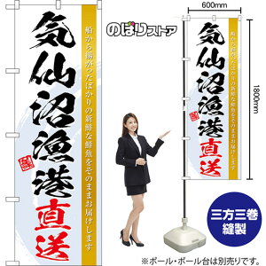 ̂ڂ C` Dg΂̐VNȑN̂܂܂͂܂  ij TN-1515 i󒍐YiELZsj