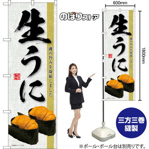 ̂ڂ  ̎|݂Ïk܂ ij TN-1524 i󒍐YiELZsj