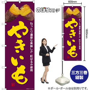 ̂ڂ ₫ ˂ƂZȔ g͂邩gp ij TN-1533 i󒍐YiELZsj