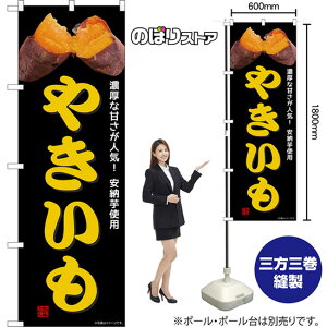 ̂ڂ ₫ ZȊÂlCI [gp ij TN-1534 i󒍐YiELZsj