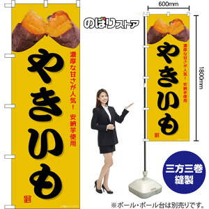 ̂ڂ ₫ ZȊÂlCI [gp ij TN-1535 i󒍐YiELZsj