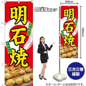 ̂ڂ Ώ ӂ gg iԁj TN-1540 i󒍐YiELZsj