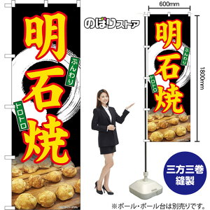 ̂ڂ Ώ ӂ gg ij TN-1541 i󒍐YiELZsj