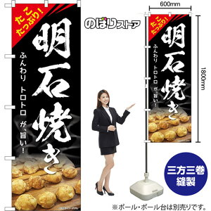 ̂ڂ ΏĂ ՂI ӂggA|I ij TN-1542 i󒍐YiELZsj