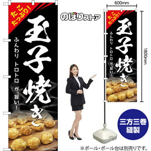 ̂ڂ ʎqĂ ՂI ӂggA|I ij TN-1543 i󒍐YiELZsj