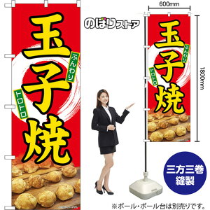 ̂ڂ ʎq ӂ gg iԁj TN-1544 i󒍐YiELZsj