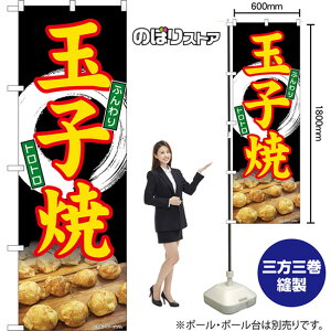 ̂ڂ ʎq ӂ gg ij TN-1545 i󒍐YiELZsj