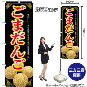 ̂ڂ ܂ ΂܂̕ƃ``H~܂Ȃ ij TN-1550 i󒍐YiELZsj