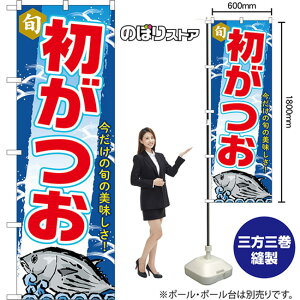 ̂ڂ  ̏{̔I ij TN-1577 i󒍐YiELZsj