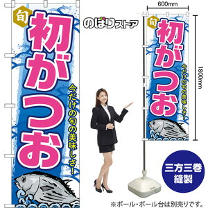 ̂ڂ  ̏{̔I ij TN-1578 i󒍐YiELZsj