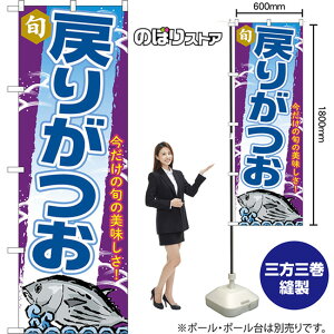 ̂ڂ ߂肪 ̏{̔I ij TN-1579 i󒍐YiELZsj