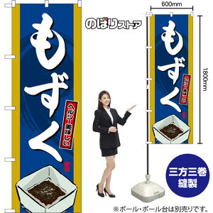 ̂ڂ  wV[ ij TN-1584 i󒍐YiELZsj