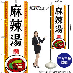 ̂ڂ 煓  ij TN-1592 i󒍐YiELZsj