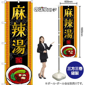 ̂ڂ 煓  ij TN-1593 i󒍐YiELZsj