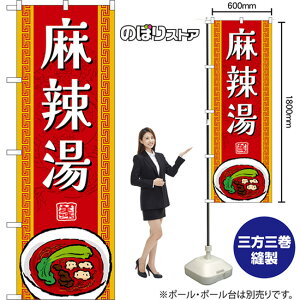 ̂ڂ 煓  iԁj TN-1594 i󒍐YiELZsj