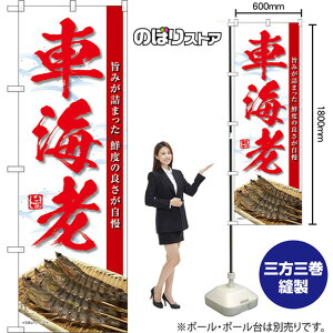 ̂ڂ ԊCV |݂l܂ Nx̗ǂ ij TN-1610 i󒍐YiELZsj