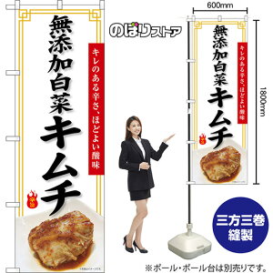 ̂ڂ Y؃L` L̂hAقǂ悢_ h| ij TN-1640 i󒍐YiELZsj