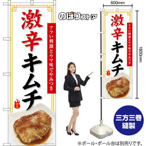 ̂ڂ hL` AchƃE}ł݂ h| ij TN-1644 i󒍐YiELZsj