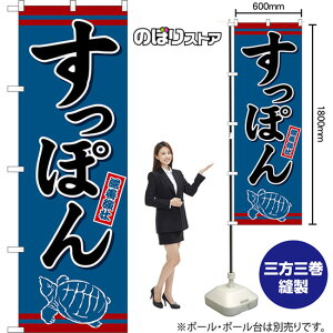 ̂ڂ ۂ {s ij TN-1658 i󒍐YiELZsj