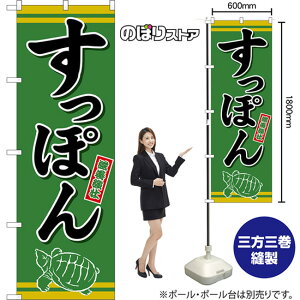 ̂ڂ ۂ {s i΁j TN-1659 i󒍐YiELZsj