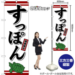 ̂ڂ ۂ {s ij TN-1660 i󒍐YiELZsj