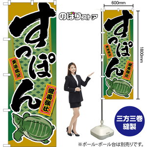 ̂ڂ ۂ  {s i΁EMj TN-1662 i󒍐YiELZsj