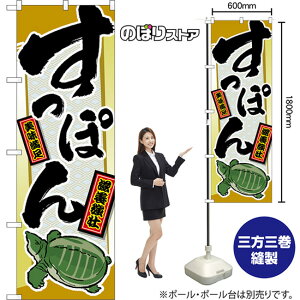 ̂ڂ ۂ  {s iEMj TN-1663 i󒍐YiELZsj