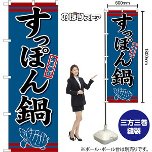 ̂ڂ ۂ {s ij TN-1664 i󒍐YiELZsj