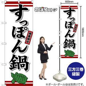 ̂ڂ ۂ {s ij TN-1666 i󒍐YiELZsj