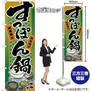 ̂ڂ ۂ {s  i΁EMj TN-1668 i󒍐YiELZsj