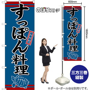 ̂ڂ ۂ񗿗 {s ij TN-1670 i󒍐YiELZsj