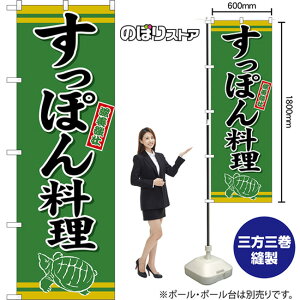 ̂ڂ ۂ񗿗 {s i΁j TN-1671 i󒍐YiELZsj