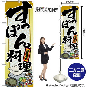 ̂ڂ ۂ񗿗 {s iEMj TN-1675 i󒍐YiELZsj