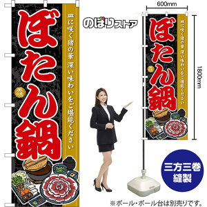 ̂ڂ ڂ Mɍ炭̉ [킢\  ij TN-1677 i󒍐YiELZsj