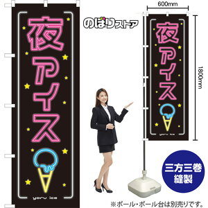 ACX ij ̂ڂ TN-1010i󒍐YiELZsj