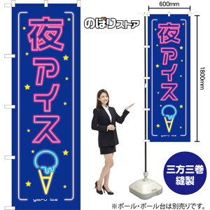 ACX ij ̂ڂ TN-1011i󒍐YiELZsj