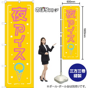 ACX ij ̂ڂ TN-1012i󒍐YiELZsj