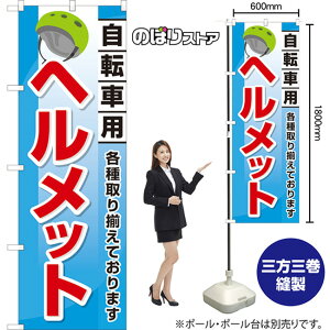 ̂ڂ ]ԗpwbg e葵Ă܂ ij TN-1028 i󒍐YiELZsj