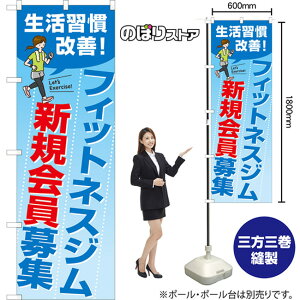 ̂ڂ tBbglXWVKW ij TN-1038 i󒍐YiELZsj