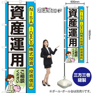 ̂ڂ Y^p k ij TN-1043 i󒍐YiELZsj