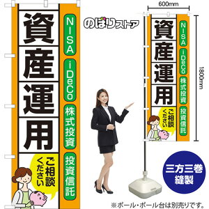 ̂ڂ Y^p k ij TN-1045 i󒍐YiELZsj