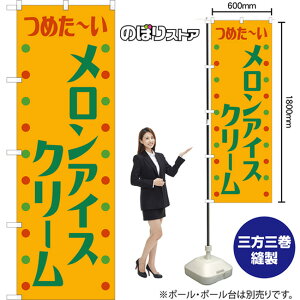 ̂ڂ ACXN[ ig j TN-1092 i󒍐YiELZsj