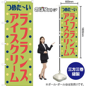 ̂ڂ tXACXN[ igj TN-1094 i󒍐YiELZsj