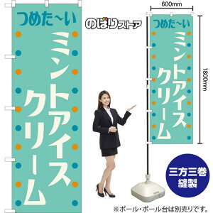 ̂ڂ ~gACXN[ igj TN-1095 i󒍐YiELZsj