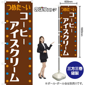 ̂ڂ R[q[ACXN[ igj TN-1096 i󒍐YiELZsj