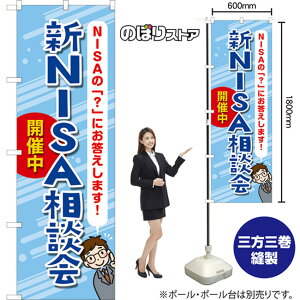 ̂ڂ VNISAkJÒ ij TN-1105 i󒍐YiELZsj