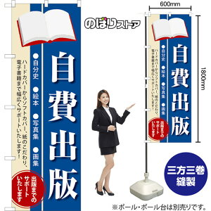 ̂ڂ o TN-1152 i󒍐YiELZsj