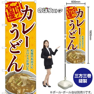 ̂ڂ J[ǂ âo`ɃXpCX ij TN-1157 i󒍐YiELZsj