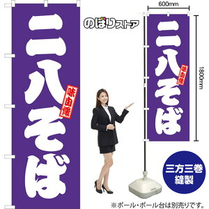 ̂ڂ 񔪂 ij TN-1160 i󒍐YiELZsj